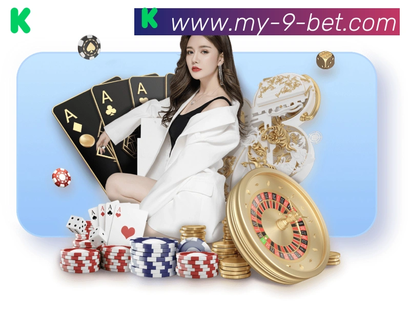 bet9体育荣誉